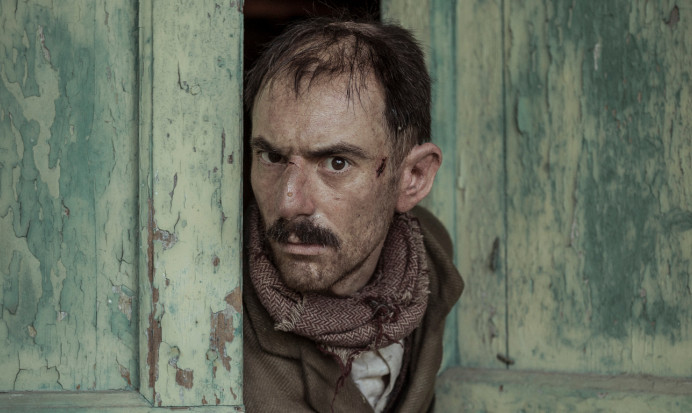 15206 /EN/ HIDDEN AWAY